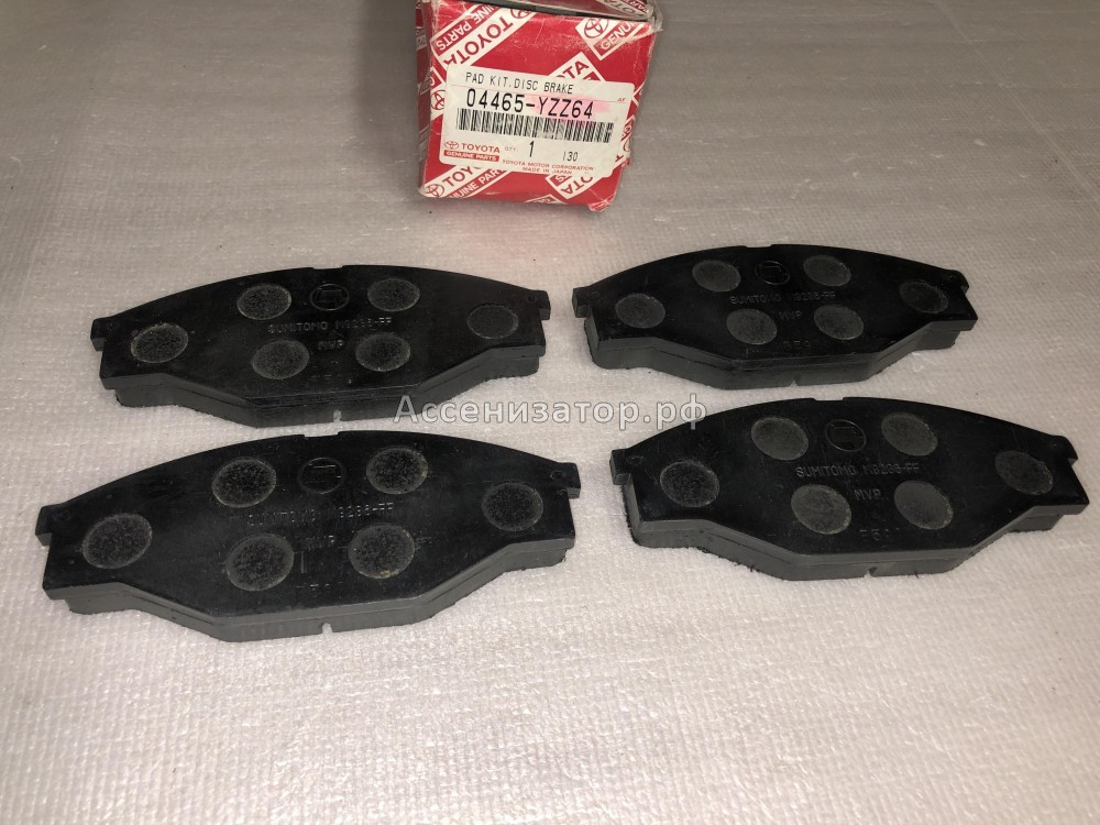 Колодки тормозные передние TOYOTA HIACE 04465YZZ64