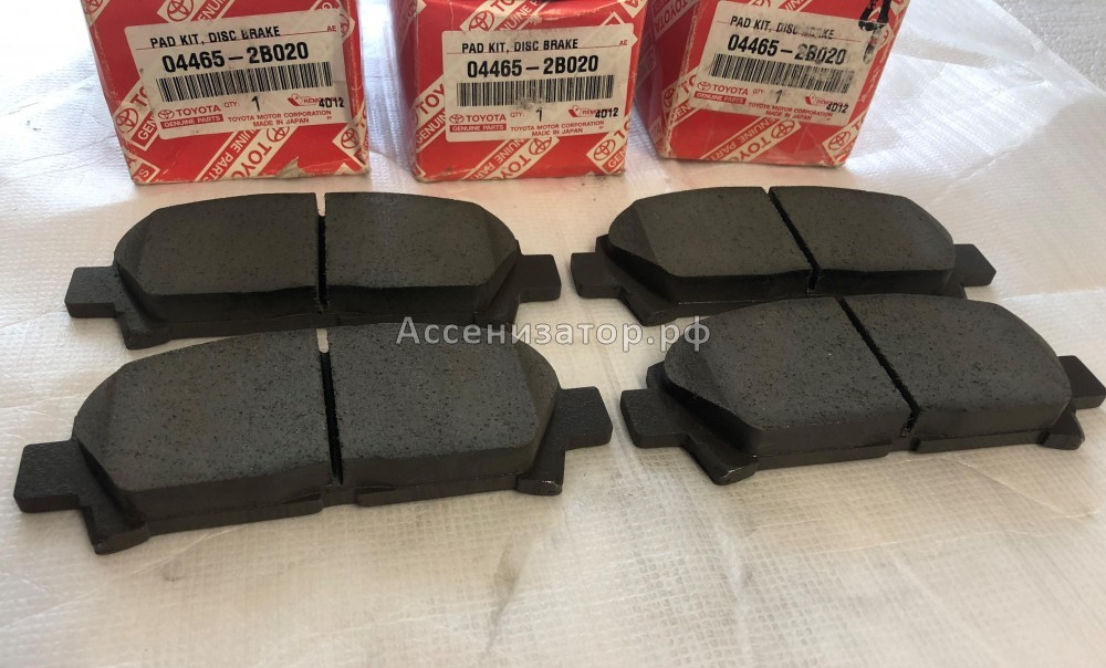 Колодки тормозные передние TOYOTA AVENSIS Т220 044652B020