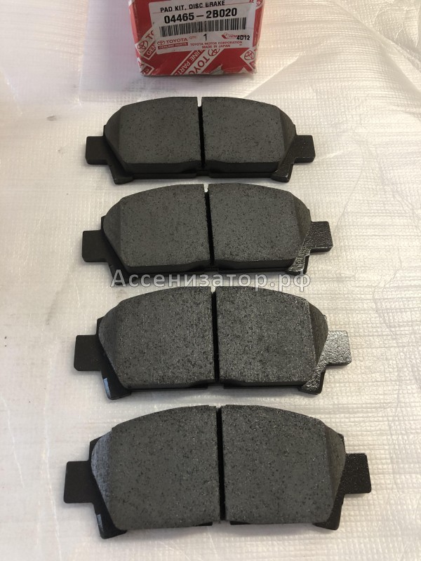 Колодки тормозные передние TOYOTA AVENSIS Т220 044652B020