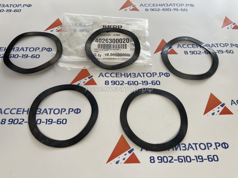 Компенсационное кольцо Ø90 для насоса JUROP PNR122-124 4026300020