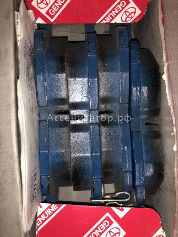 Колодки тормозные передние TOYOTA COROLLA AE112 AE102 1997-2002 0446512593