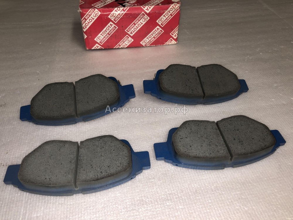 Колодки тормозные передние TOYOTA COROLLA AE112 AE102 1997-2002 0446512593