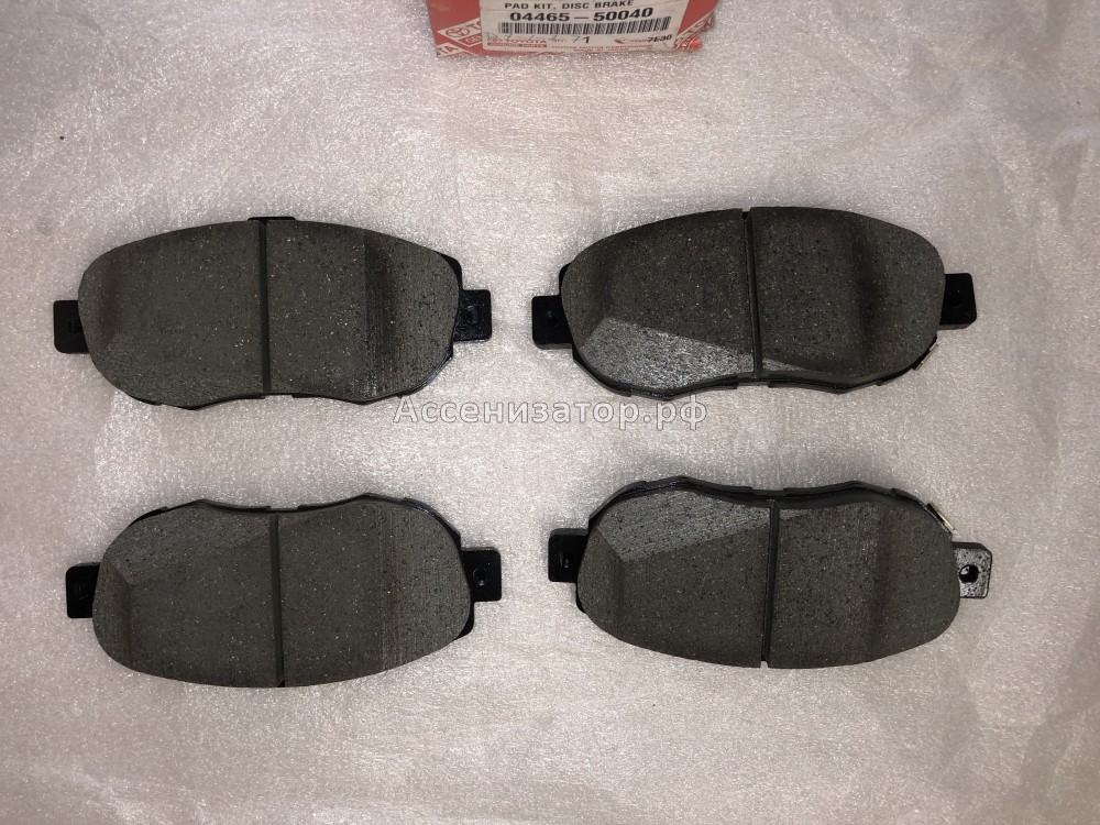 Колодки тормозные передние TOYOTA LEXUS LS300 0446550040