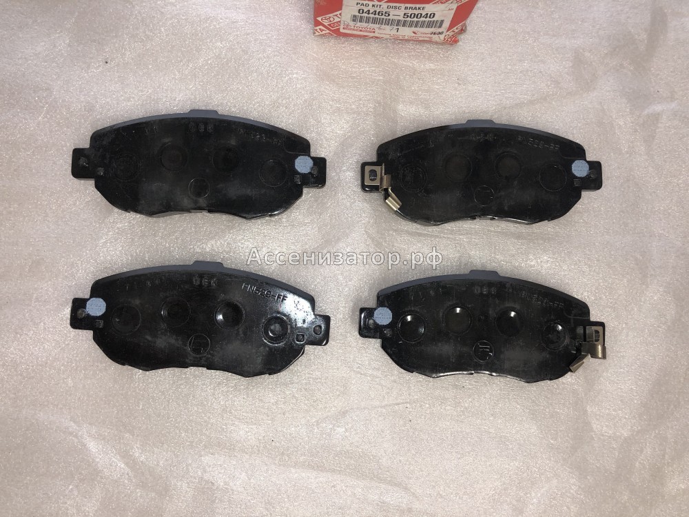 Колодки тормозные передние TOYOTA LEXUS LS300 0446550040