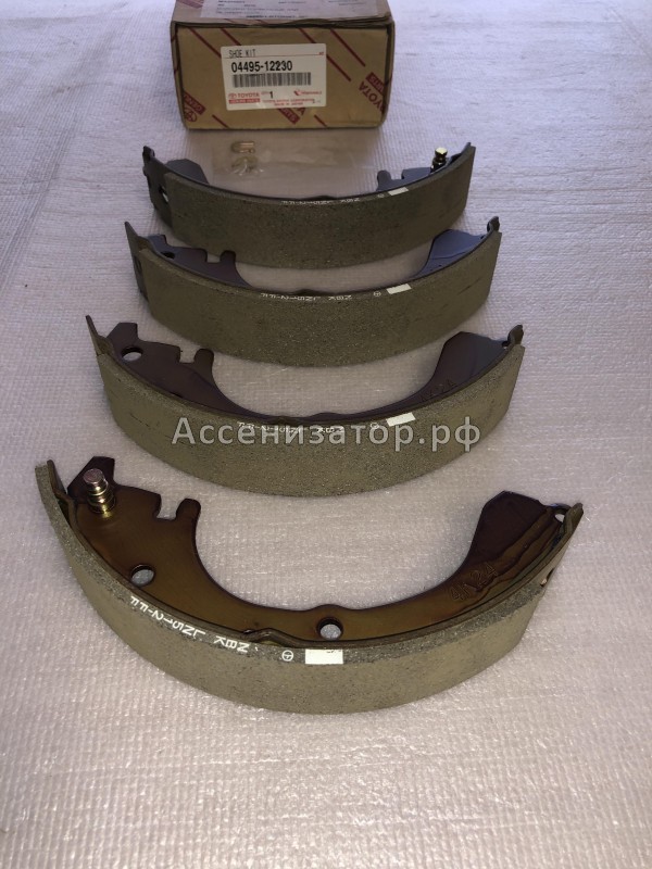 Колодки тормозные задние TOYOTA COROLLA 0449512230