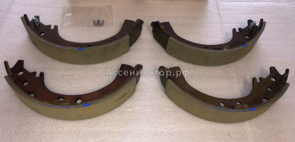 Колодки тормозные задние TOYOTA RAV4 0449542030