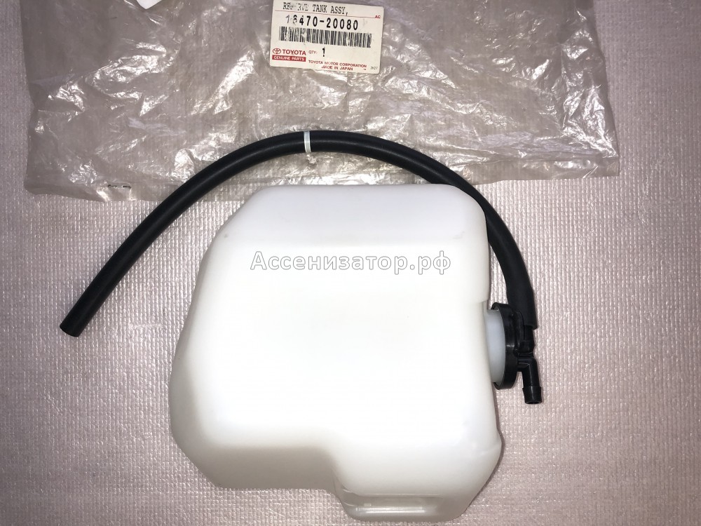 Бачок расширительный 1MZFE 3.0 TOYOTA CAMRY CV30 1647020080