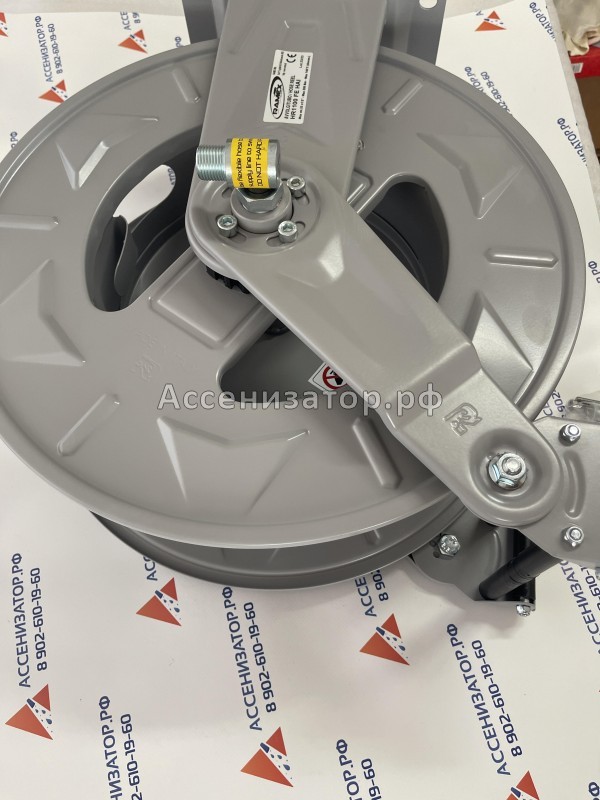 Катушка (барабан) автоматическая RAMEX HR 1100 FE 20 метров 1/2