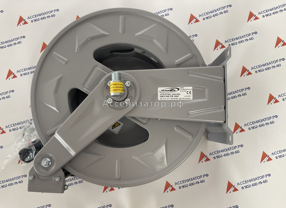 Катушка (барабан) автоматическая RAMEX HR 1100 FE 20 метров 1/2