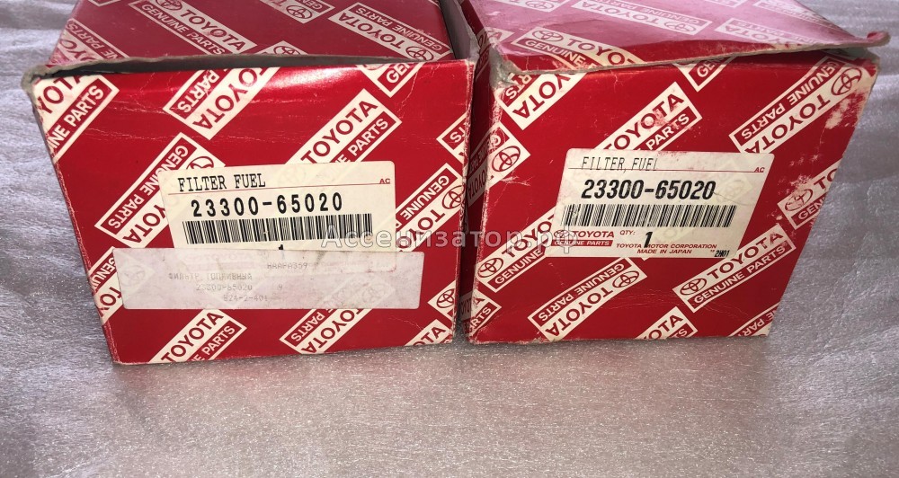 Фильтр топливный TOYOTA HILUX 4-RUNNER 8904-9511 2330065020
