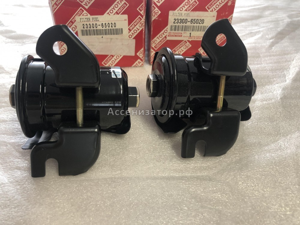 Фильтр топливный TOYOTA HILUX 4-RUNNER 8904-9511 2330065020
