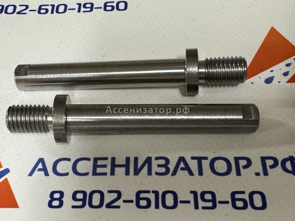 Вал предохранительного клапана JUROR PNR-PNE 72-82-102-122 1622007800