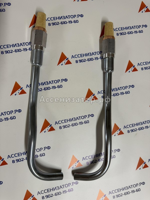 Инжекторный насос воздуха (инжекторная трубка охлаждения насоса) правый / левый JUROR PNR 1563007900 / 1563008000