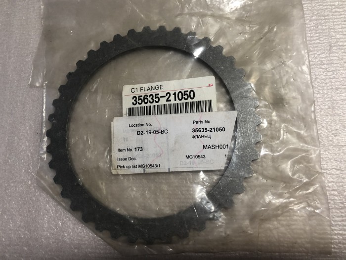 Диск фрикционный новый оригинал TOYOTA 3563521050