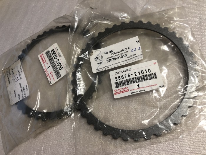 Диск фрикционный акпп новый оригинал TOYOTA 3567521010