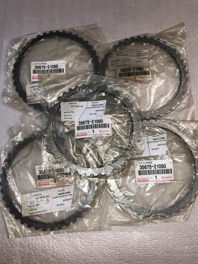 Диск фрикционный акпп новый оригинальный TOYOTA 3567521050