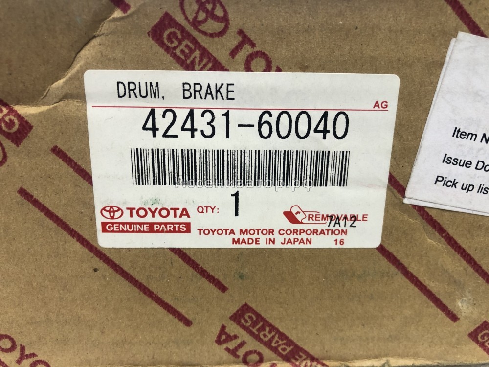 Барабан тормозной задний TOYOTA LC70 4243160040