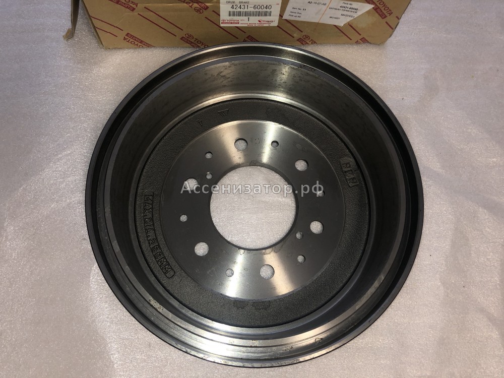 Барабан тормозной задний TOYOTA LC70 4243160040
