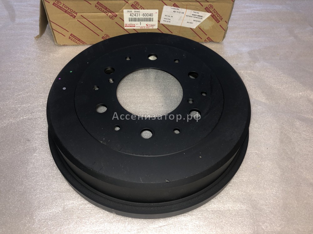 Барабан тормозной задний TOYOTA LC70 4243160040