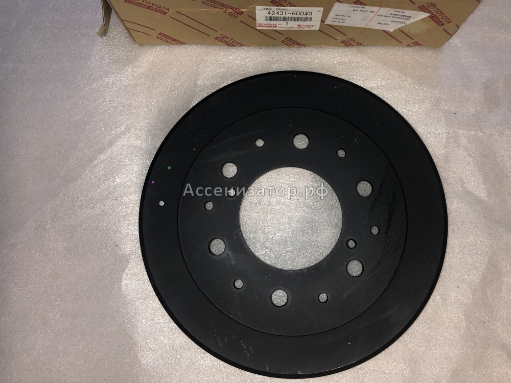 Барабан тормозной задний TOYOTA LC70 4243160040