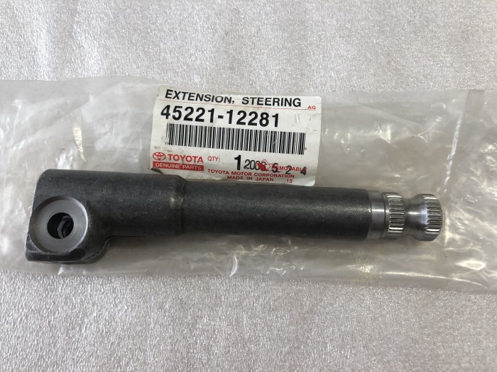 Вал рулевой TOYOTA 4522112281