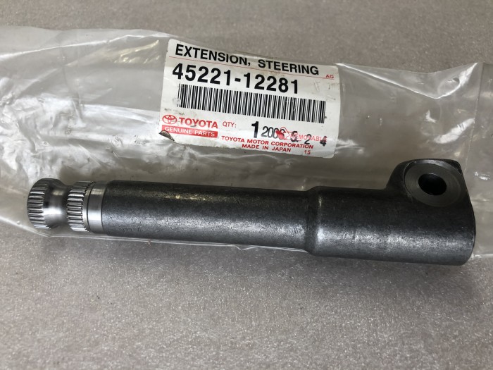 Вал рулевой TOYOTA 4522112281