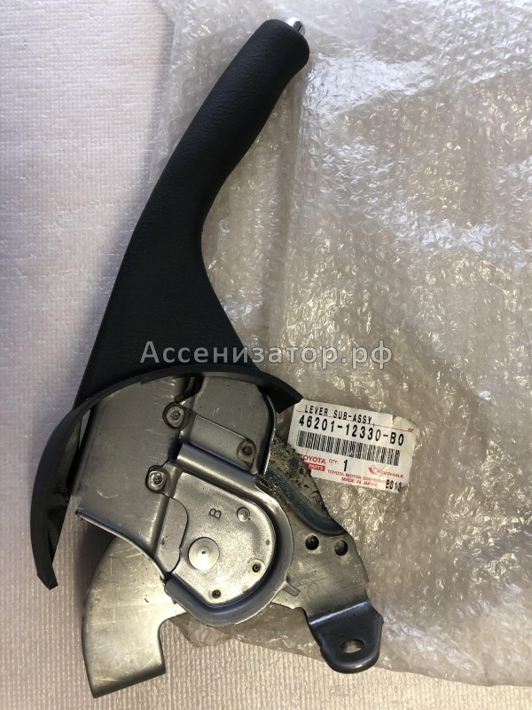Рычаг ручного тормоза TOYOTA 4620112330B0