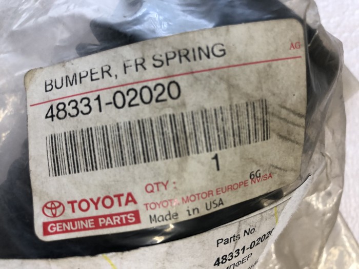 Буфер переднего амортизатора TOYOTA 4833102020