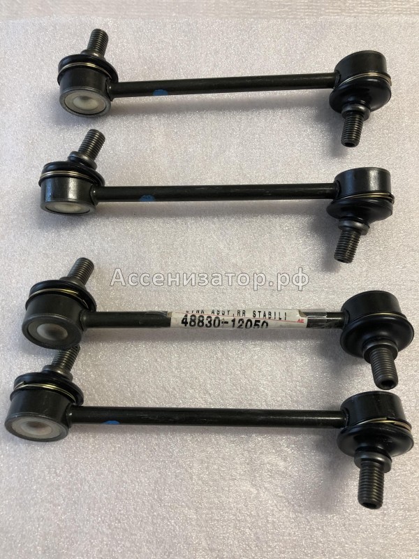 Тяга стабилизатора TOYOTA Corolla E115 4883012050