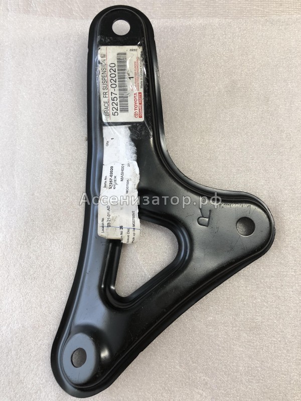 Кронштейн подрамника TOYOTA Corolla E120 5225702020