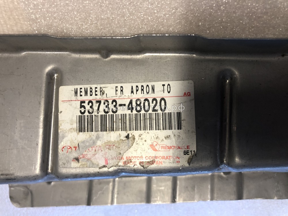 Усилитель крыла Lexus RX300 TOYOTA Harrier 5373348020