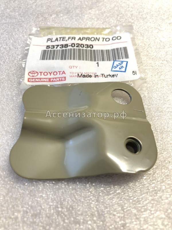 Усилитель крыла TOYOTA COROLLA 5373802030