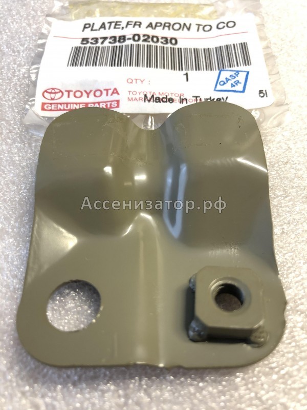 Усилитель крыла TOYOTA COROLLA 5373802030