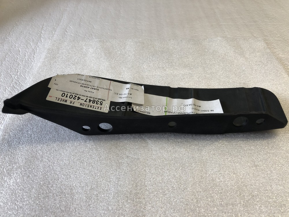 Надкрылок передний правый TOYOTA RAV4 ACA20 5384742010