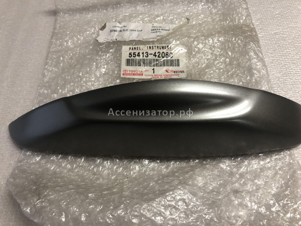 Накладка центральной консоли TOYOTA RAV 4 2000-2005 5541342060 левая