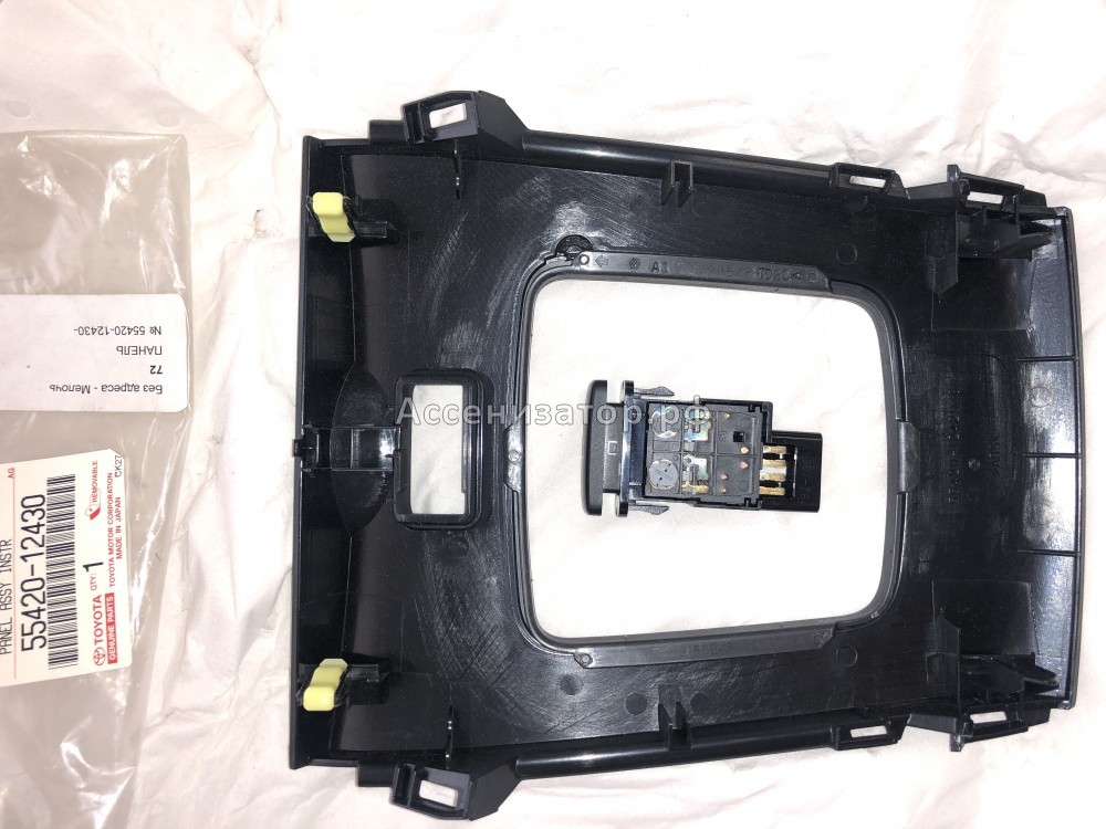 Накладка декоративная Toyota Corolla E150 2006-2013 5542012430