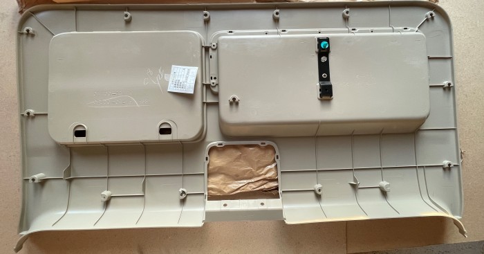 Обшивка двери багажника TOYOTA LC Prado J120 6478160900A0