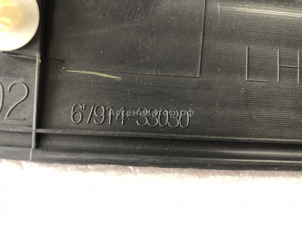 Накладка порога передняя левая TOYOTA CAMRY CV30 2001-2006 6791433030B1