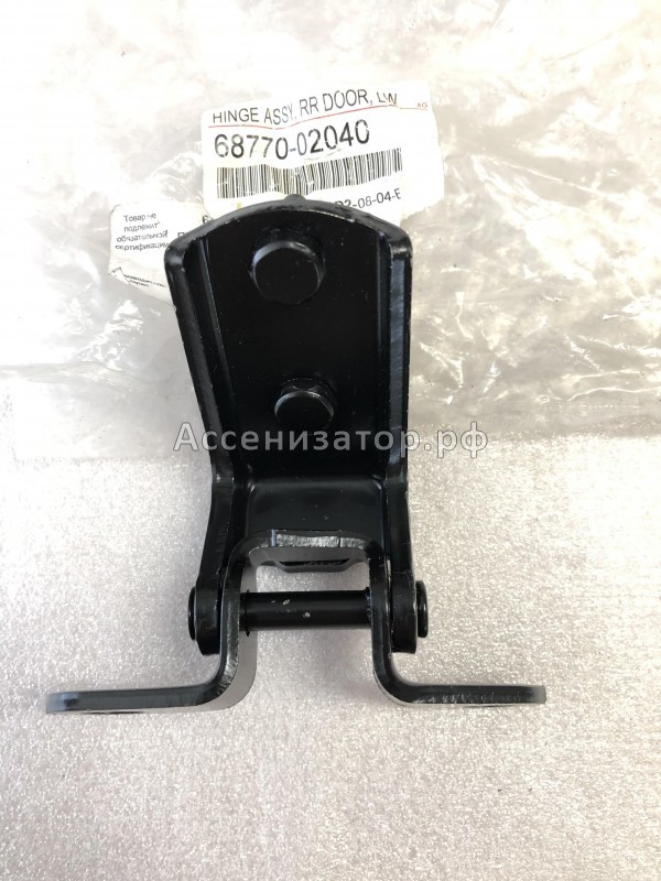 Петля двери задней правой нижняя Toyota COROLLA E110 1997-2001 6877002040