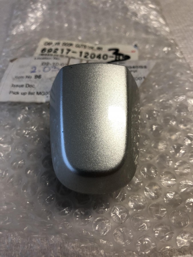 Накладка ручки двери личинки замка TOYOTA Corolla 120, AURIS, BLADE, PRIUS 6921712040B5