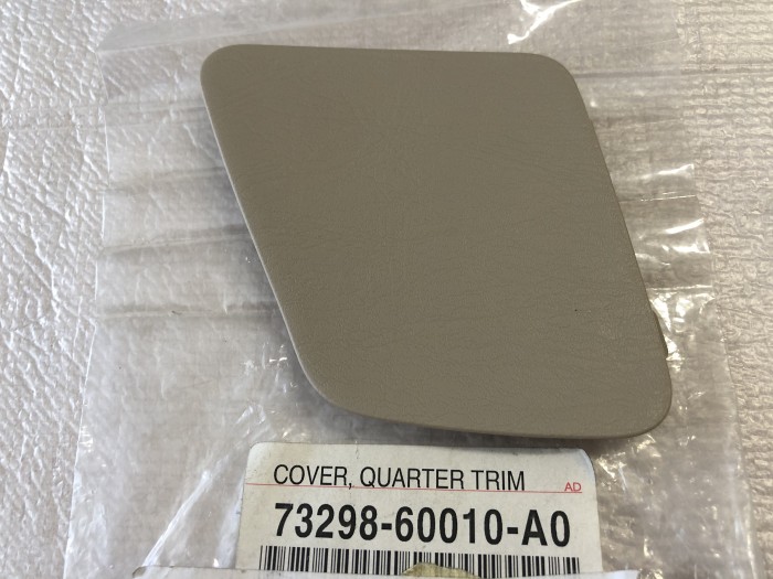 Заглушка TOYOTA Land Cruiser Prado 120 7329860010A0