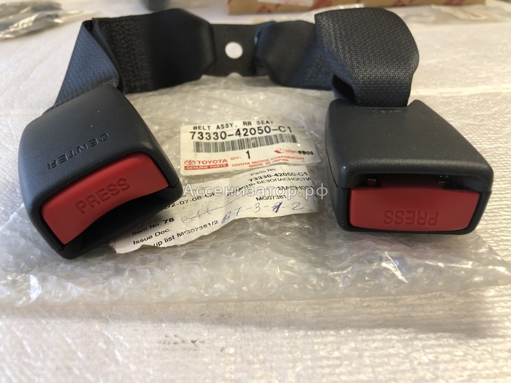 Ремень безопасности TOYOTA RAV 4 CA20 2000-2005 7333042050C1
