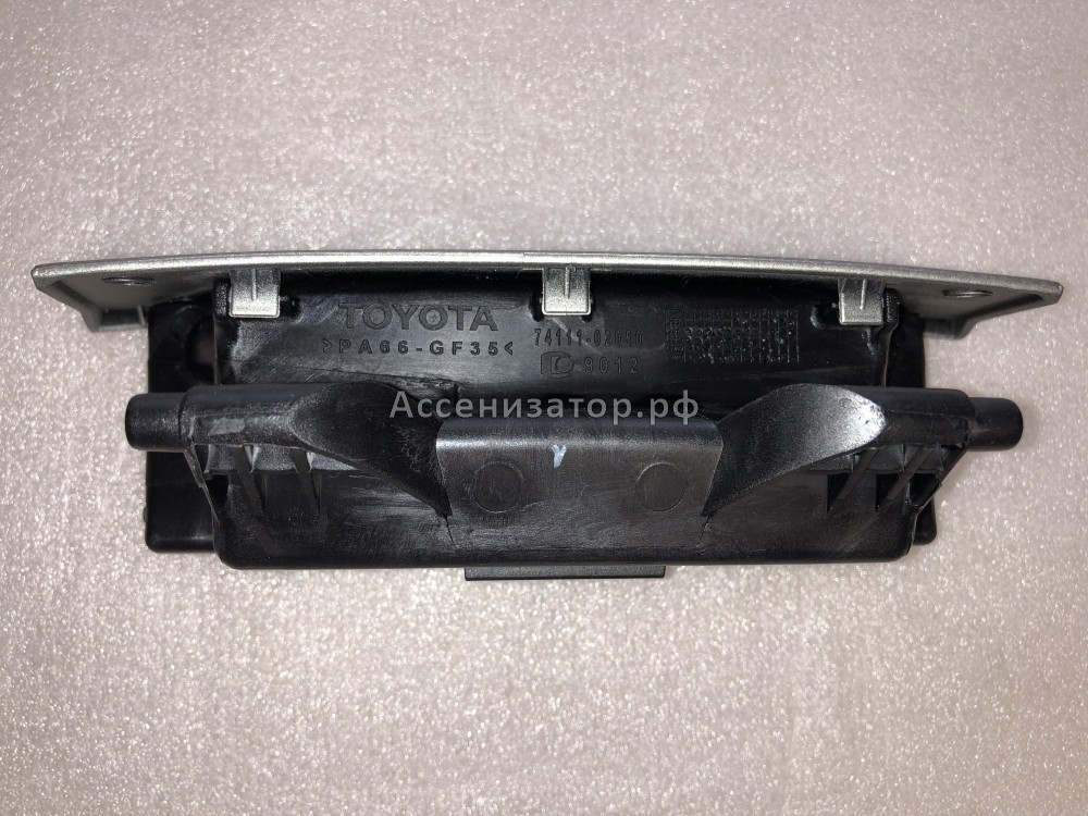 Пепельница передняя TOYOTA Corolla E120 7410202090B1