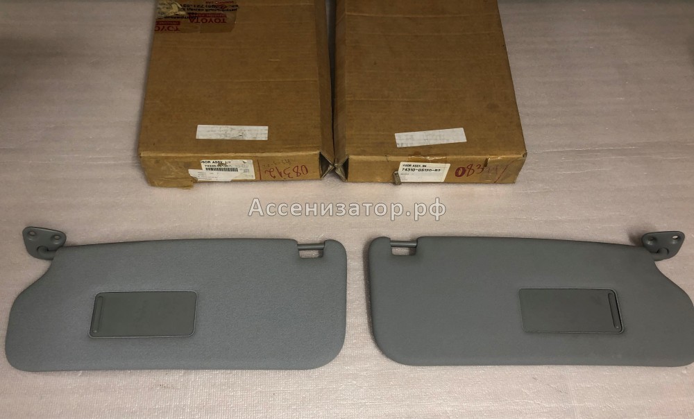 Козырек солнцезащитный правый TOYOTA AVENSIS I 1997-2003 7431005120B2