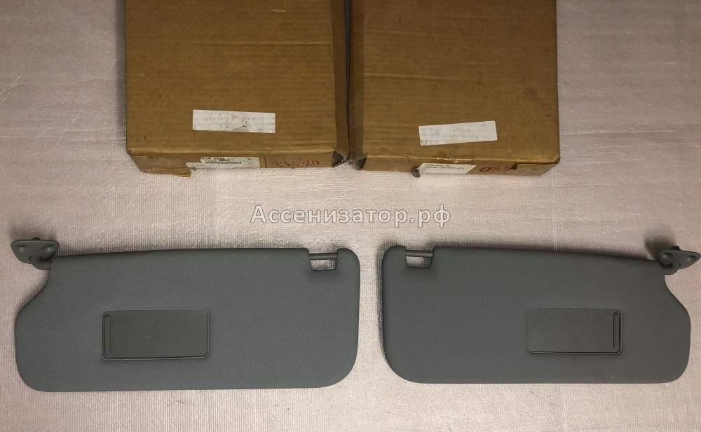 Козырек солнцезащитный правый TOYOTA AVENSIS I 1997-2003 7431005120B2