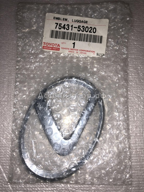 Эмблема задняя LEXUS IS 7543153020