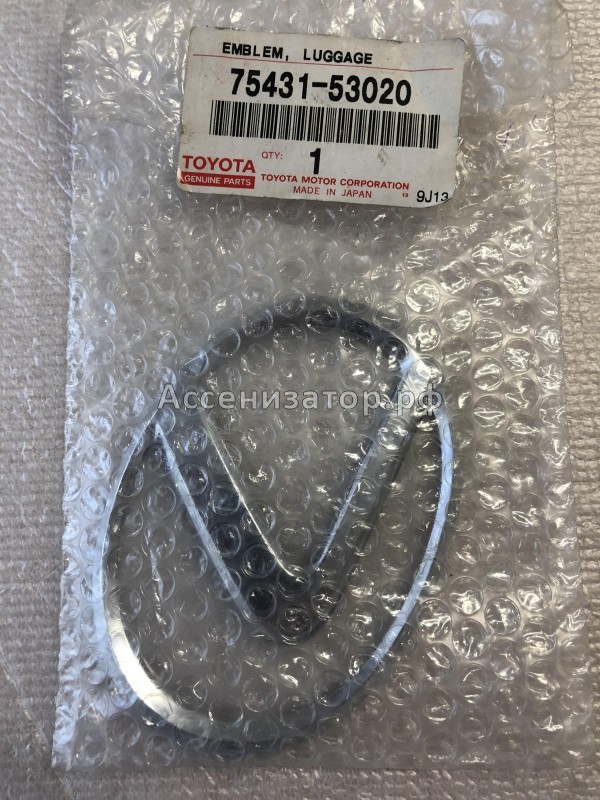 Эмблема задняя LEXUS IS 7543153020