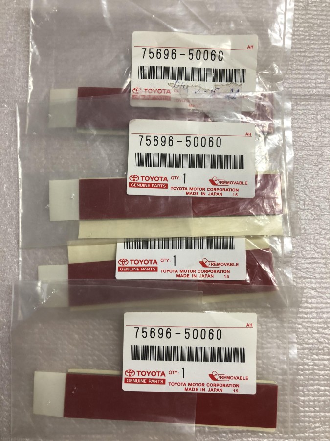 Уплотнитель TOYOTA 7569650060