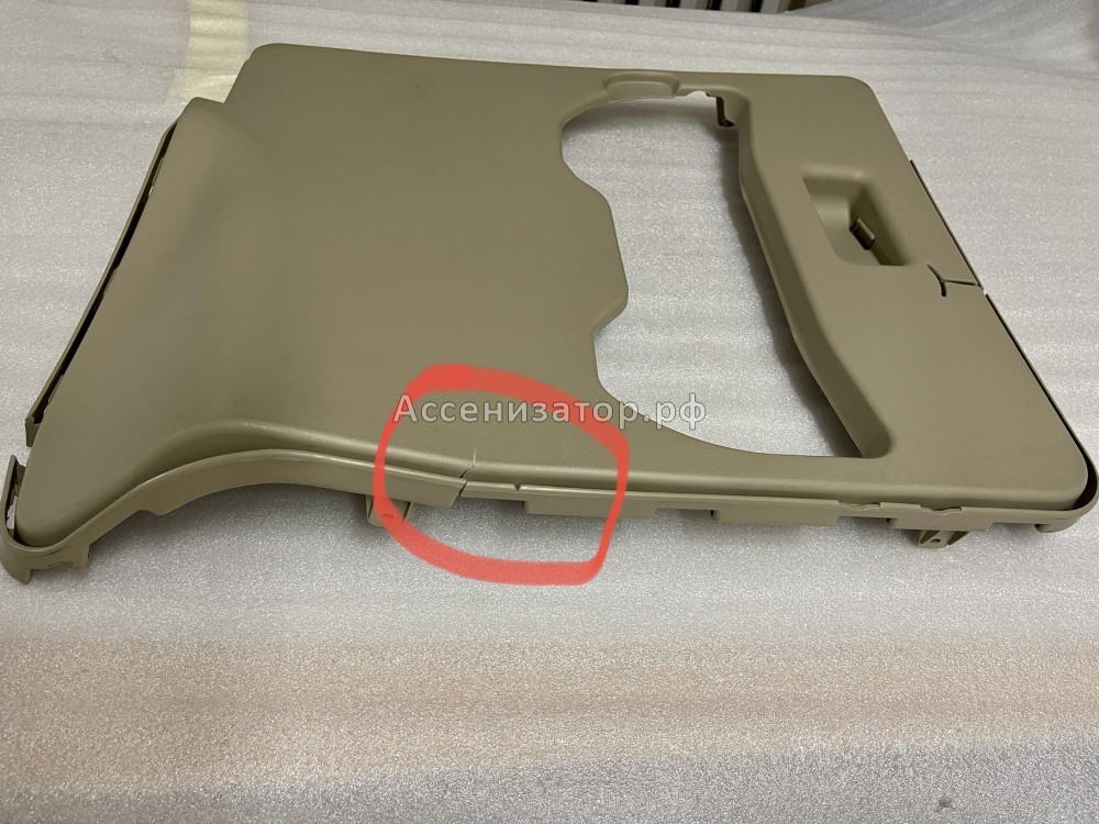 Крепление сиденья TOYOTA Prado J120, LEXUS GX 7934760080A0 УЦЕНКА