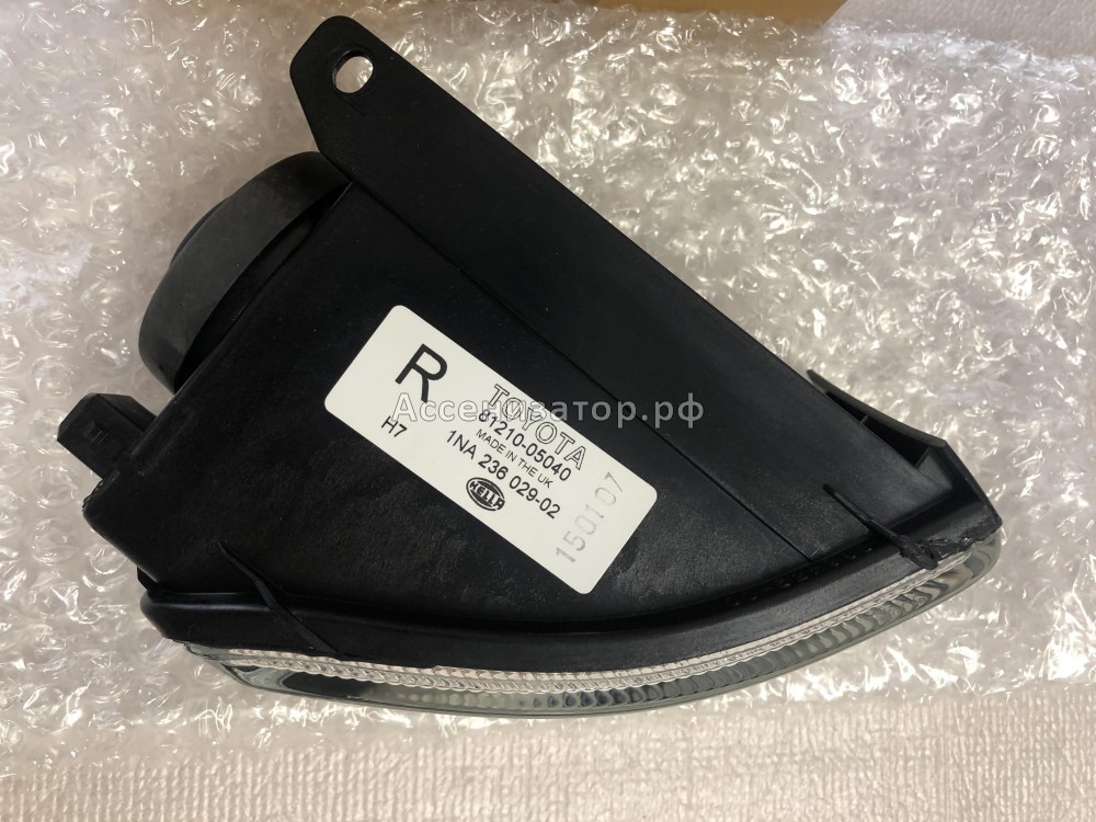 Фара противотуманная Toyota AVENSIS I 1997-2003 8121005040